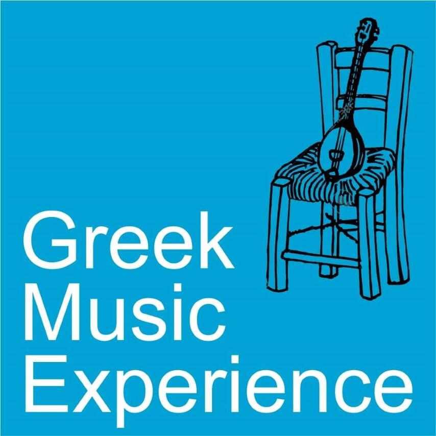 Greek Music Experience Image
